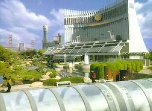 Quartier generale della Flotta Stellare nel 2370
