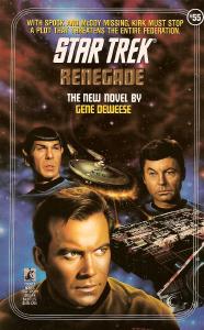 Renegade