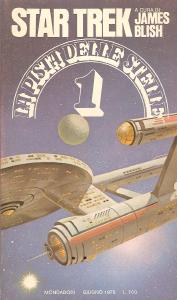 La pista delle stelle 1