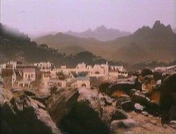 Yadera