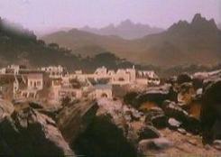 Yadera II